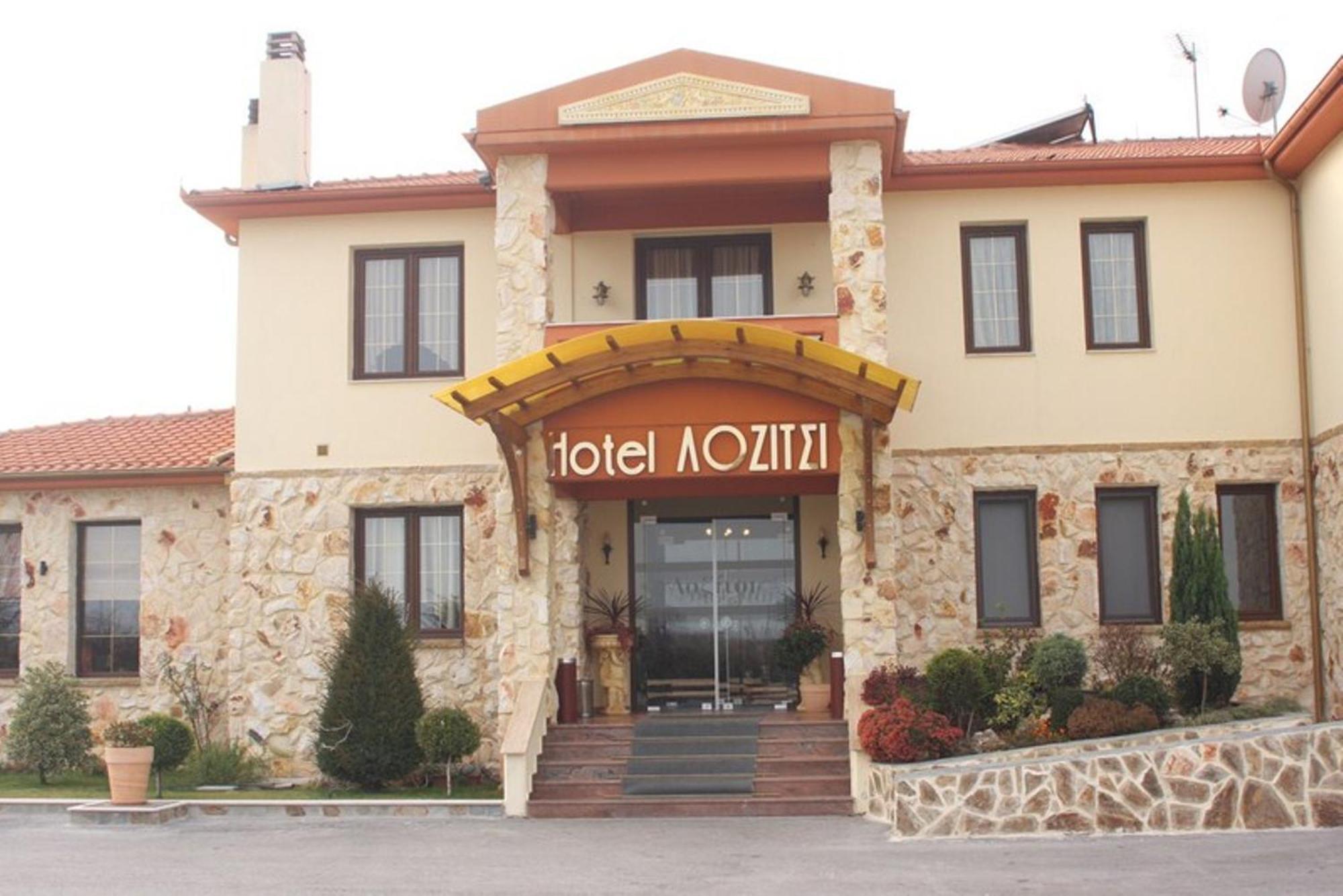 Lozitsi Hotel เวเรีย ภายนอก รูปภาพ